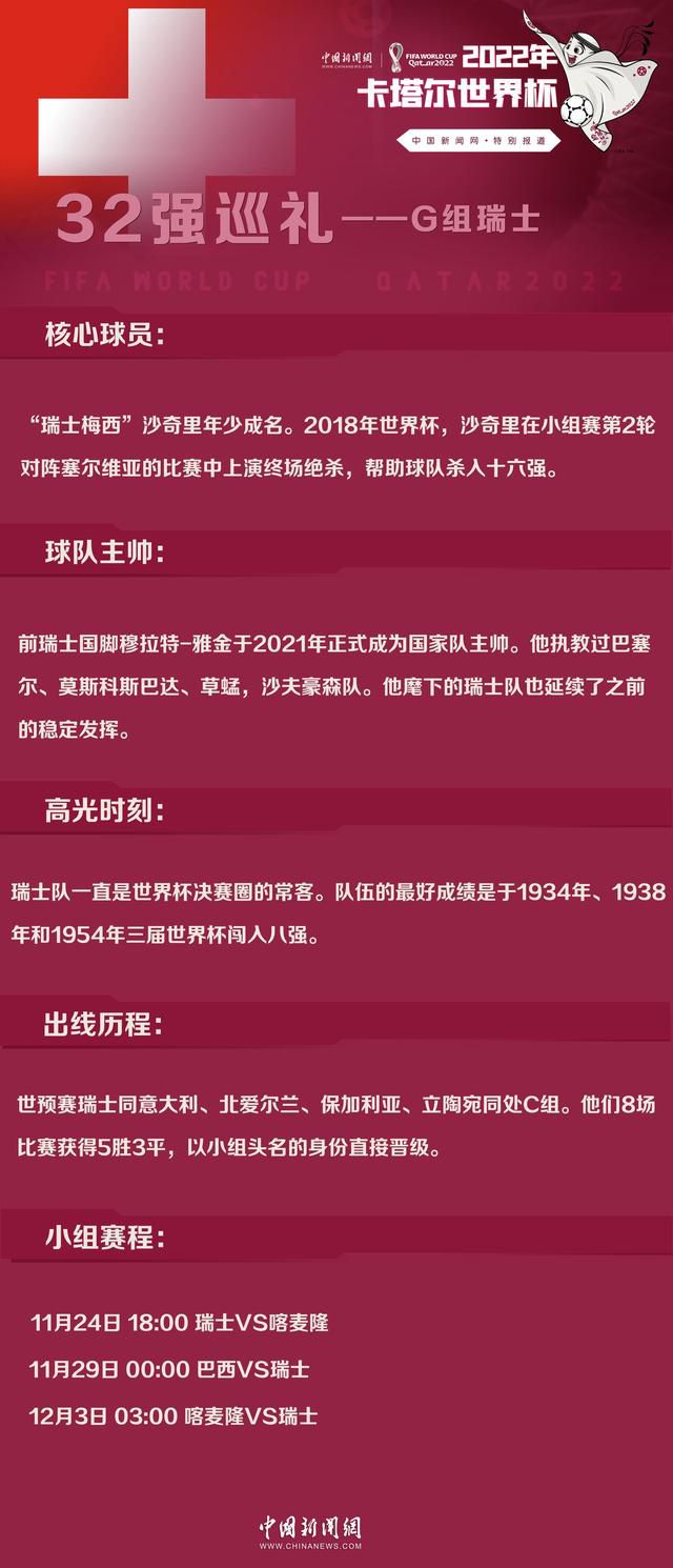 说罢，叶辰毋容置疑的说道：我限你们三日内，把十倍的赔偿送到施老手中，并且向施老磕头致歉、祈求原谅，否则的话，我下次把吴鑫另一只手也给废了。